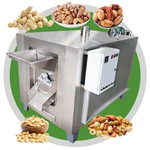 Rôtissoire à gaz électrique, 500kg, Machine, Cacao, soja, noix de coco, rôtissoire, four, 250 kg/h, rôtissoire à Malt - Product Image 1