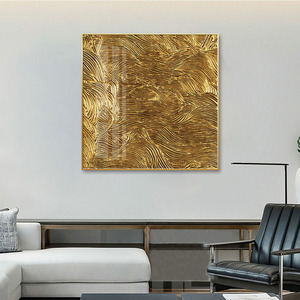 Bắc Âu Vàng Lá Trừu Tượng Mê Cung Hình Học Tường Nghệ Thuật In Đóng Khung Polyester Canvas Sơn Cho Tối Giản Trang Trí Nội Thất Dầu - Product Image 1