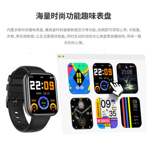Smart Watch DV03 Square Dial Heart Rate Blood Pressure Monitor IPX7 Waterproof 11 To 30 Days Battery Life Unisex Silicone Band - Product Image 1
