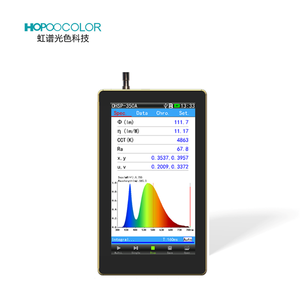 OHSP350A Lümen Metre Işık Akısı Test Cihazı 0.3m 1.0m entegre küre - Product Image 2