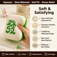 Jouets Squishy Southpeak, Jouets Anti-stress Squishy Factory, Jouets Squishy Mahjong Traditionnels, Jouets Squishy à Remontée Lente, Compagnon de Bureau, Cadeau