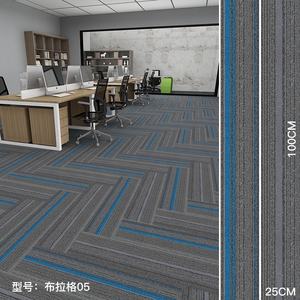 סגנון מודרני לא להחליק אריחים משרד עמיד לשטיחים מודפסים pp אריחי שטיח מודפסים 25*<span class=keywords><strong>100</strong></span> עם גב pvc עבור שטיחים סלון לשימוש ביתי - Product Image 3