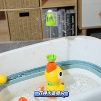 Jouet de bain multifonctionnel avec arrosage d'eau pour bébé 10 en 1 mode de pulvérisation d'eau canard pomme de douche baignoire jouet de bain avec ventouses