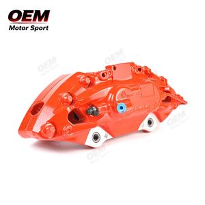 Nuevo para M Performance MP4: Pinza de Freno Roja - Actualización de Alto Rendimiento para Deportes Motorizados, 50% Mejora en el Rendimiento de Frenado (Configuración) - Product Image 6