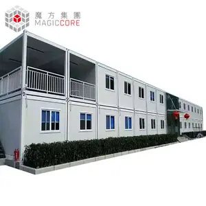 防水绝缘可拆卸集装箱生活区/建筑工地小屋集装箱办公室工人宿舍