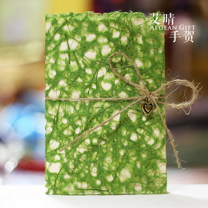 Free Shipping Special Paper Florist Plant Fibres Custom Printing