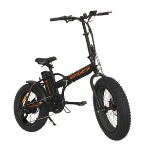 Aostirmotor bicicleta ebike 36v, piloto fácil, 20 polegadas, dobrável, elétrico