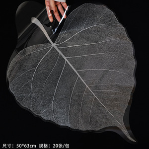 Papier <span class=keywords><strong>d</strong></span>'emballage transparent en cristal <span class=keywords><strong>à</strong></span> feuilles, imprimé floral double face, revêtement UV, impression quadricolore, imperméable, 50x63cm, 20 - Product Image 6
