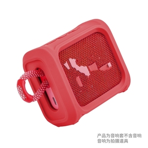 เคสซิลิโคนสำหรับ<span class=keywords><strong>ลำโพง</strong></span> <span class=keywords><strong>JBL</strong></span> GO3 ป้องกันการตกกระแทก พร้อมสายคล้อง สำหรับพกพา ใช้งานกลางแจ้ง ขายส่งจากโรงงานโดยตรง - Product Image 2