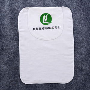 Toalla absorbente de sudor para bebé, almohadilla para la espalda de 100cm x 140cm para niños de guardería con logotipo bordado, uso en primavera - Product Image 3