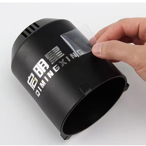 Pegatina de transferencia UV personalizada, botella para ordenador portátil DIY, película para rasgar, etiqueta adhesiva de dibujos animados con logotipo personalizado, pegatinas de transferencia festivas - Product Image 1