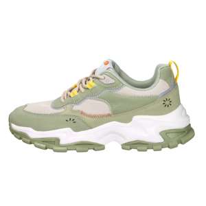 รองเท้าผ้าใบ Donna สีเขียว ไซส์ 39 แบบหนา ส้นสูง 4 ซม. - Product Image 1
