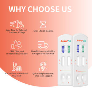 ชุดทดสอบยารักษาอาการพิษไวไว5-10นาทีทดสอบโดยใช้สัตวแพทย์ - Product Image 4