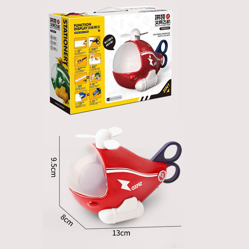 red airplane gift box set