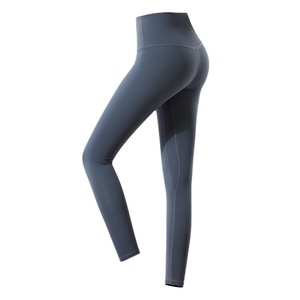 Ropa Deportiva Ecológica y Sostenible, 73% RPET, 27% Spandex, Material de Botellas de Plástico Recicladas, Pantalones de Yoga, Leggings - Product Image 6