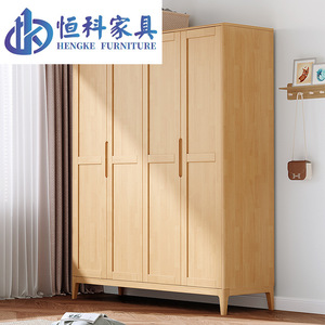 Muebles Hengke, Armario de Madera Maciza de 3 Puertas, Gran Capacidad, Armario de Almacenamiento para Dormitorio, Color Madera Natural - Product Image 4