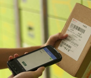 5inch công nghiệp truyền dữ liệu thiết bị đầu cuối Zebra 2D Máy Quét Mã Vạch <span class=keywords><strong>Android</strong></span> 11.0 OS GPS GSM dữ liệu cầm tay Collector mt5000 - Product Image 6