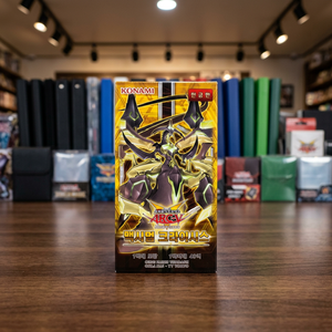 กล่องบูสเตอร์ TCG ยูกิโอ แม็กซิมัม ไครสิส MACR 40 ซอง ของแท้จากเกาหลี ซีลปิดสนิท สำหรับเกมการ์ดสะสม รุ่น AB0194 ผู้จัดจำหน่าย โคนามิ - Product Image 3