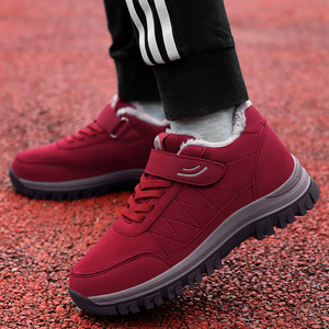 Winter Warm Ankle Boots For Elderly Unisex Synthetic Upper Plush Lining Rubber Outsole Anti Slip MX2099 - Product Image 3