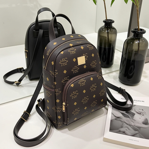 Factory Customized New PU Soft <strong>Leather</strong> <strong>Backpack</strong> High-end <strong>Large</strong> Capacity Women's <strong>Backpack</strong> - Product Image 1
