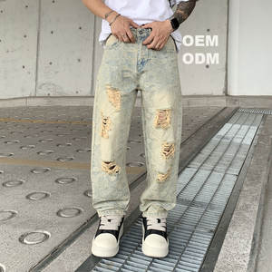 Jeans <span class=keywords><strong>Vinted</strong></span> Washed VVS, jeans délavés à l'eau boueuse, jeans baggy, jeans en denim pour hommes, impression en relief, jeans en denim délavés pour hommes - Product Image 1