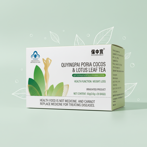 Thé santé, favorise le péristaltisme intestinal, détoxification - Product Image 3
