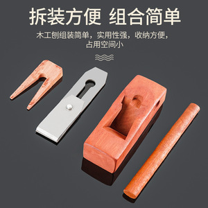 Indonesian Rosewood Bench Planer 1 Blade Straight Cutter Head Woodworking <b>Tool</b> <b>Carpenter</b> Hand Planer - Product Image 3