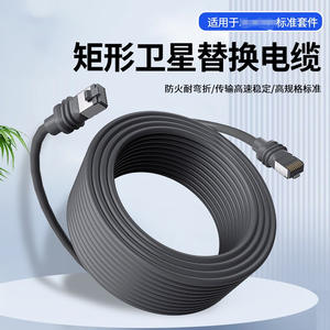 Câble de données Gen3 V3, extension de câble réseau à double blindage, haute résistance à la traction, prise en cristal longue durée de vie, gris, 1000mb - Product Image 4