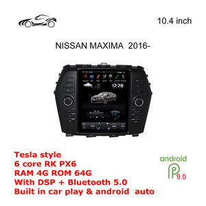 Atacado de Alta Qualidade 10.4 ''Tela Do Carro <span class=keywords><strong>Android</strong></span> Rádio Estéreo GPS Do Carro Navegação Monitor Do Jogador Do Carro Para NISSAN MAXIMA 2016- - Product Image 4