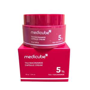 Crème de Nuit Anti-Âge au Collagène pour Tous Types de Peaux – Cosmétiques Coréens Sans Cruauté Animale - Product Image 2