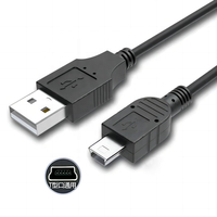 Cable de Carga USB V3 Mini con Conector Tipo T, Revestimiento de Nailon y Cobre Puro, Carga Rápida de 3A para Computadora, Cámara, Laptop, MP3/MP4