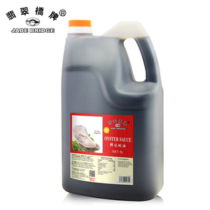 Fornitore <span class=keywords><strong>di</strong></span> <span class=keywords><strong>Salsa</strong></span> <span class=keywords><strong>di</strong></span> Frutti <span class=keywords><strong>di</strong></span> Mare, Pasta <span class=keywords><strong>di</strong></span> <span class=keywords><strong>Ostriche</strong></span> Kosher Halal, <span class=keywords><strong>Salsa</strong></span> <span class=keywords><strong>di</strong></span> <span class=keywords><strong>Ostriche</strong></span> Premium Jade Bridge per Supermercati - Product Image 4