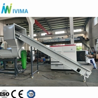 Ligne de lavage des bouteilles en PET usagées IVIMV / Ligne de recyclage du plastique / Machine à retirer les étiquettes des bouteilles en PET / Machine à broyer le plastique