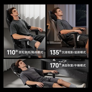 Lingtuo Gaming <b>Chair</b> DJ-11 Ergonomic Office <b>Chair</b> With 3D Armrests Reclining Backrest Swivel Height Adjustable For Home - Product Image 4