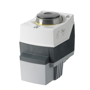 Actuador Eléctrico Sas61.03 24V DC para Válvula de Control de Automatización Industrial - Product Image 3