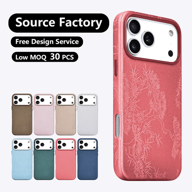 High Quality Top Selling Wholesale Phone Case PU Leather Case for iPhone 17 16 15 14 13 12 Pro Max