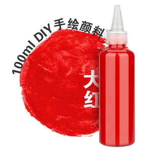 <span class=keywords><strong>Pintura</strong></span> de botella <span class=keywords><strong>acrílica</strong></span> de 60ml, <span class=keywords><strong>pintura</strong></span> <span class=keywords><strong>acrílica</strong></span> no tóxica sin pigmento rico en decoloración para niños adultos artistas lienzo artesanía <span class=keywords><strong>pintura</strong></span> - Product Image 3