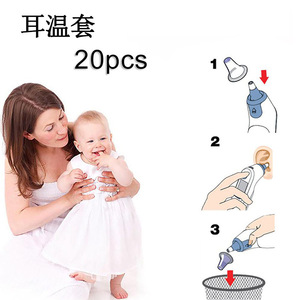 Couvre-thermomètres auriculaires jetables, 20 pièces, matériau PP, hygiénique pour bébés et adultes - Product Image 1