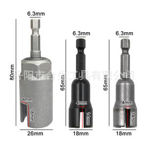 Llave de ranurado Mr Drill con vástago hexagonal de 6.3 mm y 1/4 de pulgada para reparación automotriz - Product Image 1