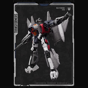 Blokees Transformers Movie 6 - Optimus Prime Alas de Rayo Original Genuino Sin Abrir, Figura de Bloques de Construcción para Armar - Product Image 5