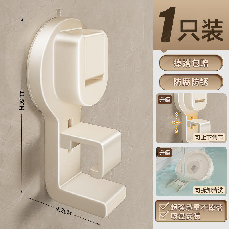 Paquet de 4 cendres de pistolet