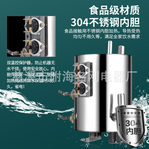 Dispensador de Agua Meiningda de Sobremesa, Mini Enfriador y Calentador con Doble Salida, para Uso Doméstico y de Oficina, Carcasa de Plástico - Product Image 4