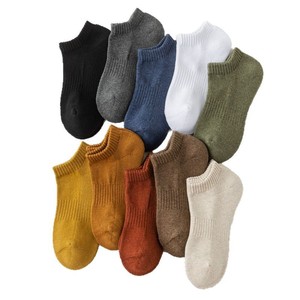 High Cotton Content Terry Bottom Ankle Socks Solid Color Sweat Absorbent Casual Wear For Men And Women Spring Autumn - Product Image 5
