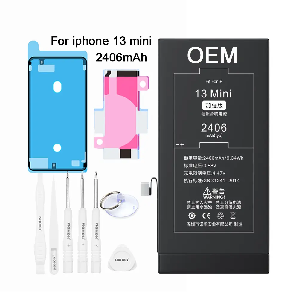OEM lithium-ionen-handy-ersatz wiederaufladbare mobile 14 6s 6 se xr 8 xs plus 7 x 11 mini 12 pro max 13 batterie für iphone