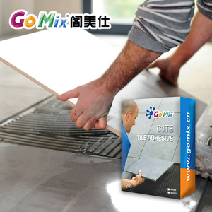 Tiêu Chuẩn châu âu Xám và Trắng Ốp Lát Xi Măng Keo Vữa C1TE Cài Đặt Gạch Ceramic trên Bê Tông - Product Image 3