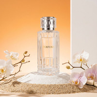 Flacon pulvérisateur en verre cylindrique transparent de luxe pour parfum, 100 ml, vide, ouverture 15 mm, sans couvercle, sérigraphie