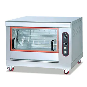 Wholesale price full body stainless steel electric chicken rotisserie gril rotisserie