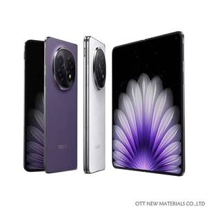 Nuevo OPPO Find <span class=keywords><strong>N5</strong></span> 5G Smartphone Deca Core 16GB/512GB Android 11 6.9" OLED 144Hz Plegable Doble SIM Inglés - Product Image 3