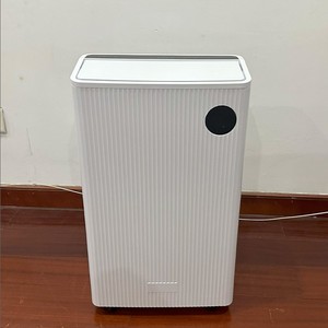 Refrigerative <b>Dehumidifier</b> 25L 5L Water Tank 45 Db Quiet 300-799 Sq Ft Coverage For Home Use - Product Image 1