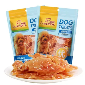 OEM ODM China Pet Treats Snack Food Wholesale Manufacturer Factory Dry Chicken Jerky Chicken Chip With Sesame Pet Dog Food Snack